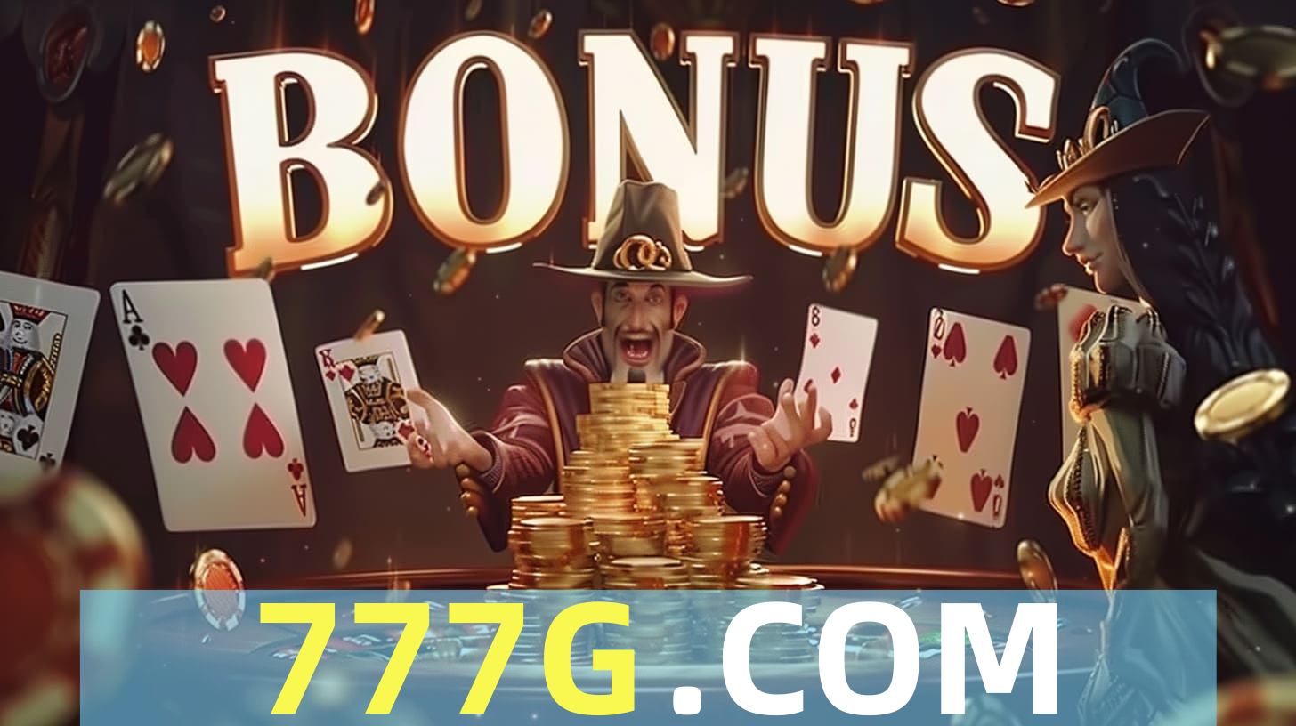 777g