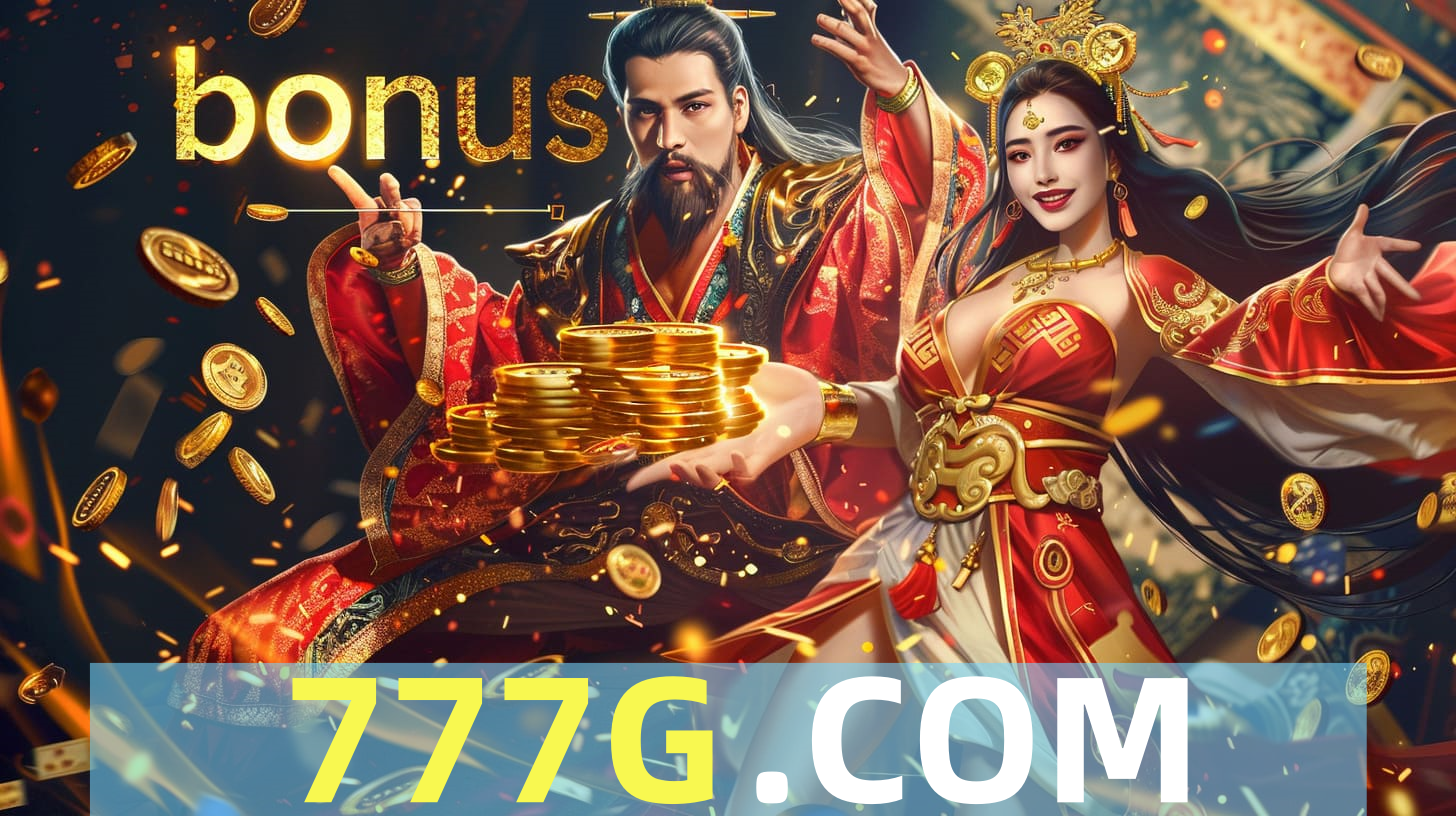 777g